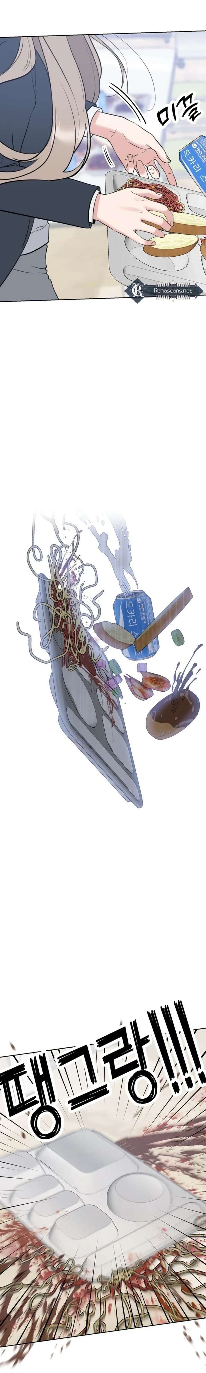 Shining Nana Nana Chapter 41 - Page 30