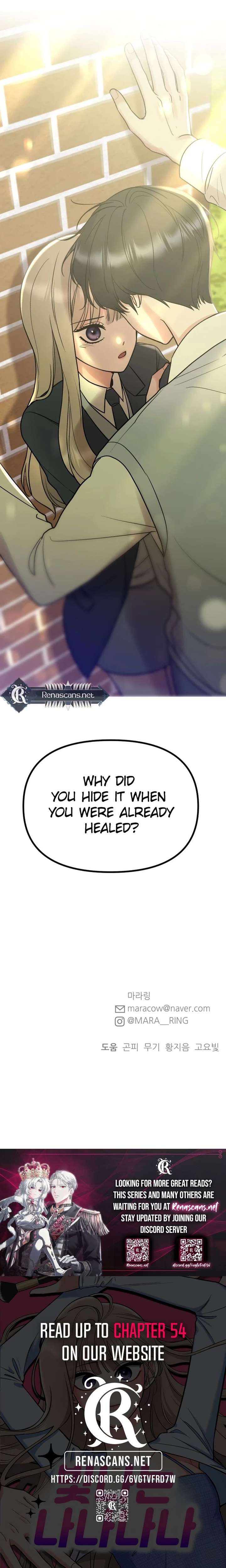 Shining Nana Nana Chapter 42 - Page 37