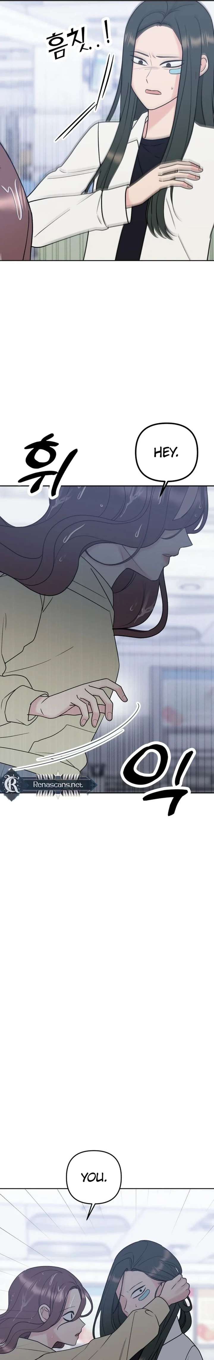 Shining Nana Nana Chapter 42 - Page 4