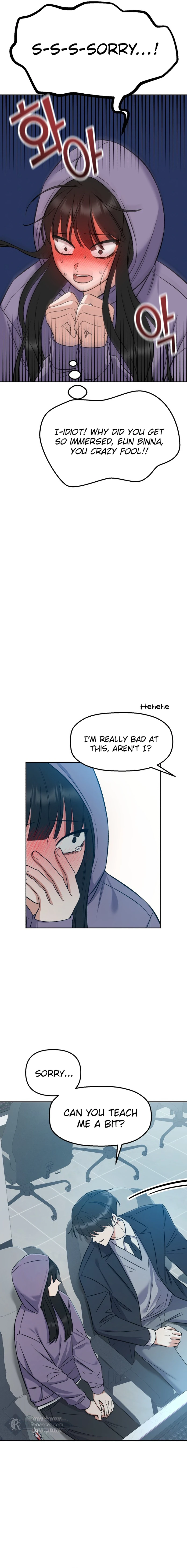 Shining Nana Nana Chapter 6 - Page 10