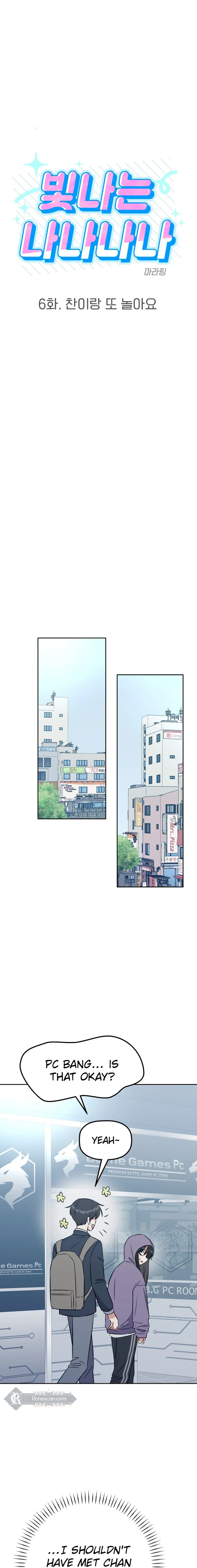 Shining Nana Nana Chapter 6 - Page 5