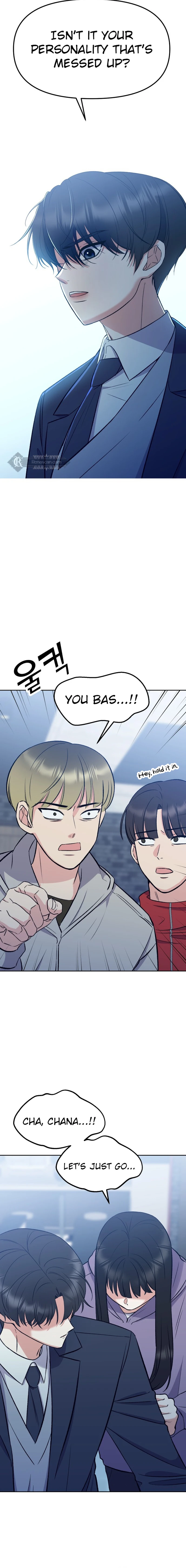 Shining Nana Nana Chapter 7 - Page 2