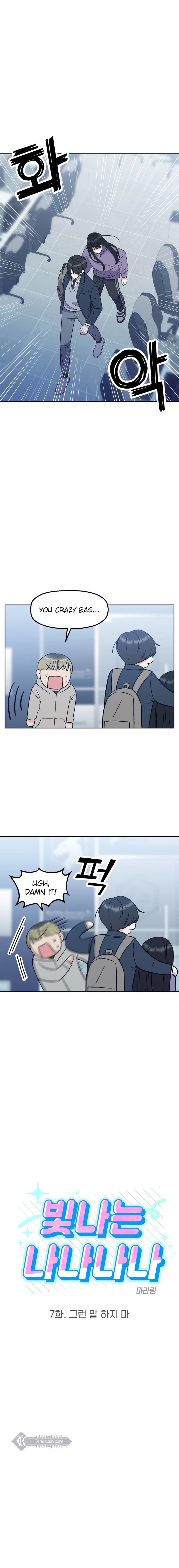 Shining Nana Nana Chapter 7 - Page 4