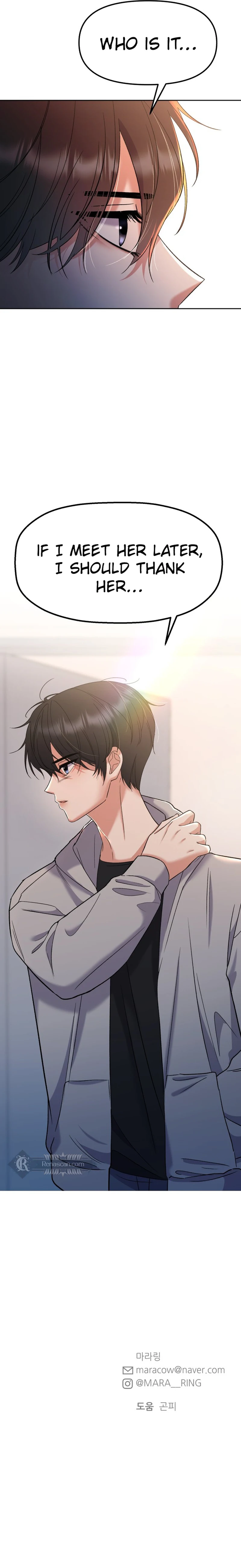 Shining Nana Nana Chapter 8 - Page 29