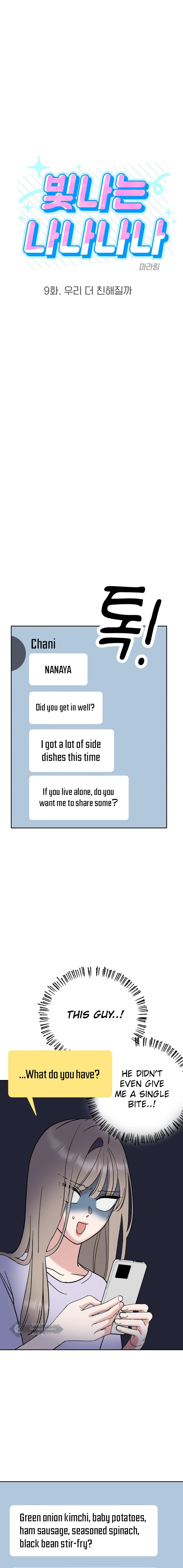 Shining Nana Nana Chapter 9 - Page 3