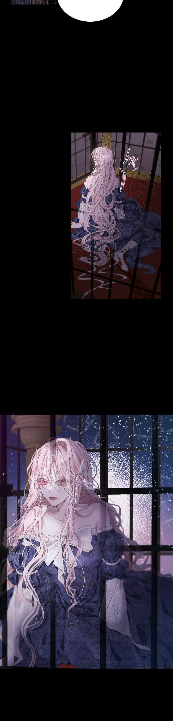 Becoming The Villain’s Family Chapter 1 - Page 2