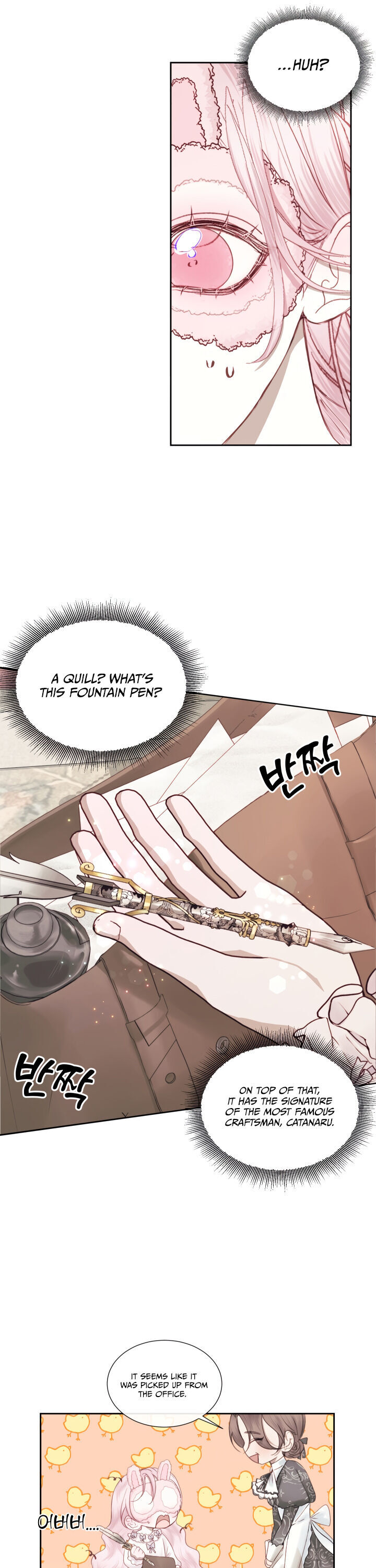 Becoming The Villain’s Family Chapter 10 - Page 21