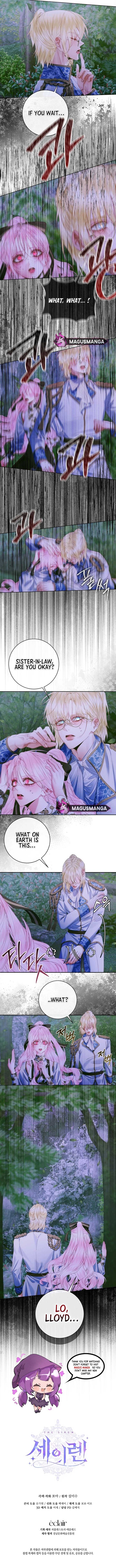 Becoming The Villain’s Family Chapter 106 - Page 10