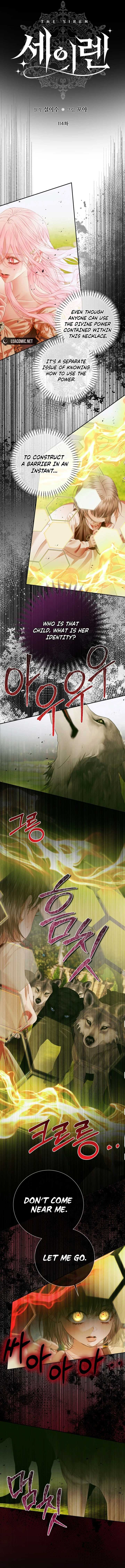 Becoming The Villain’s Family Chapter 114 - Page 2