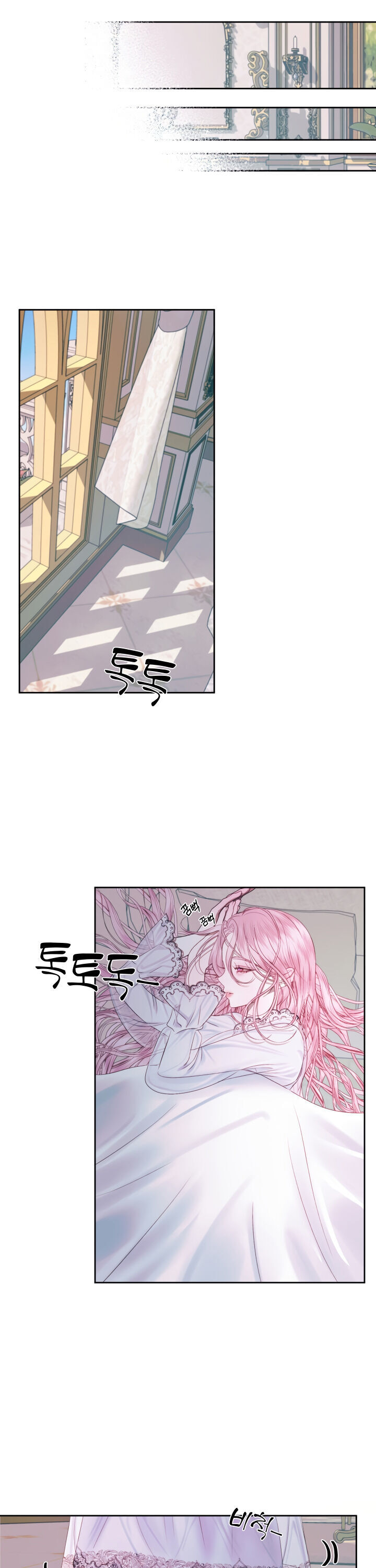 Becoming The Villain’s Family Chapter 12 - Page 14