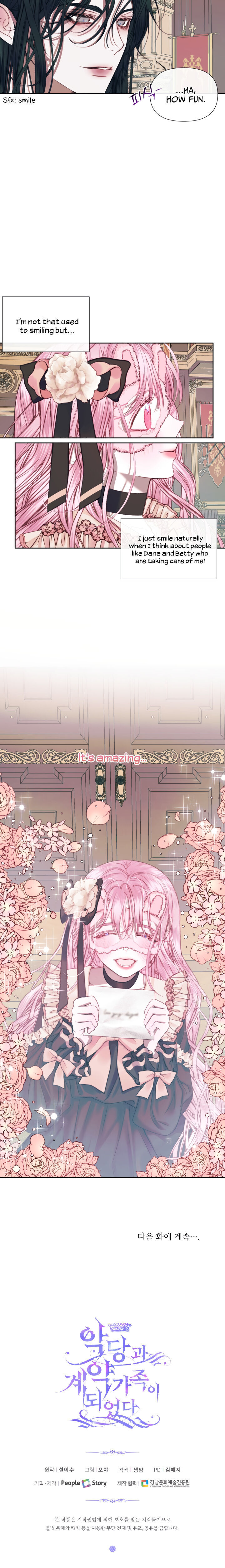 Becoming The Villain’s Family Chapter 13 - Page 18