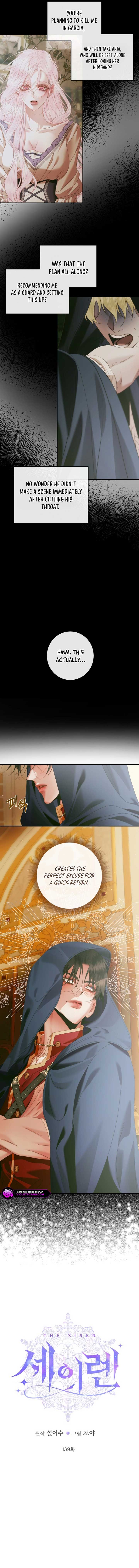 Becoming The Villain’s Family Chapter 139 - Page 2