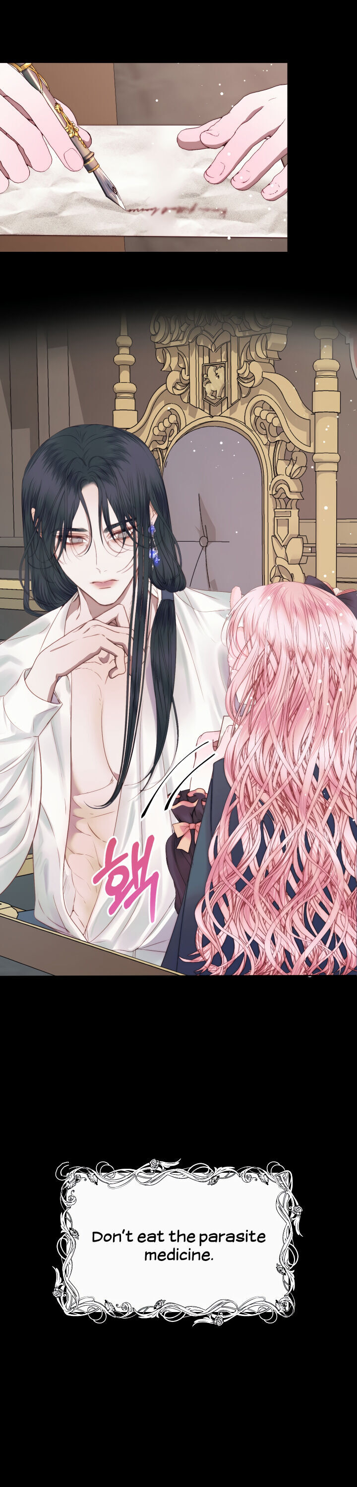 Becoming The Villain’s Family Chapter 15 - Page 1