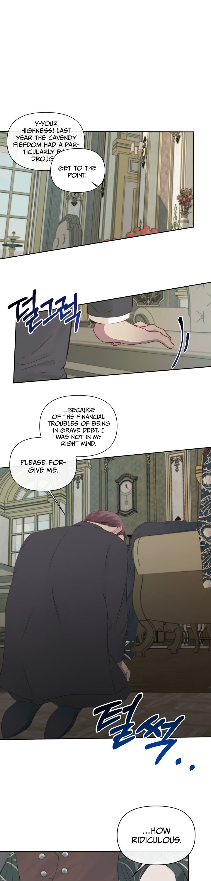 Becoming The Villain’s Family Chapter 15 - Page 11