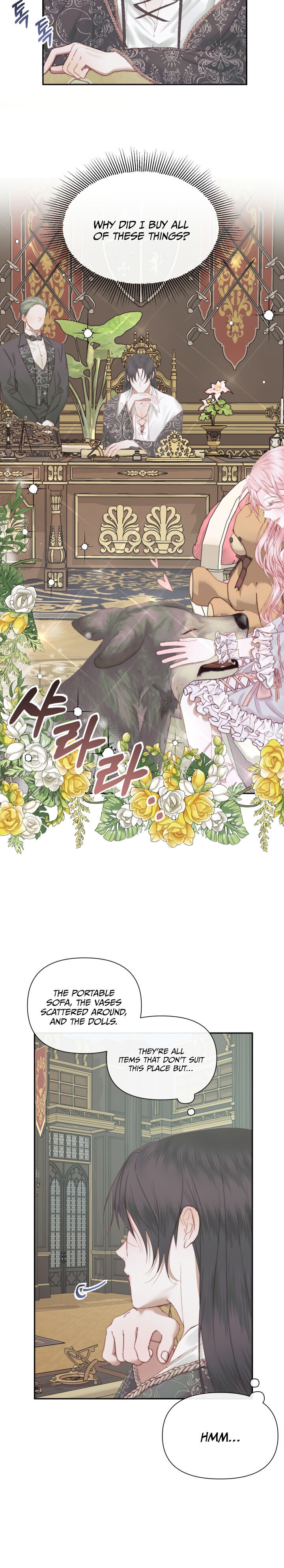 Becoming The Villain’s Family Chapter 16 - Page 2