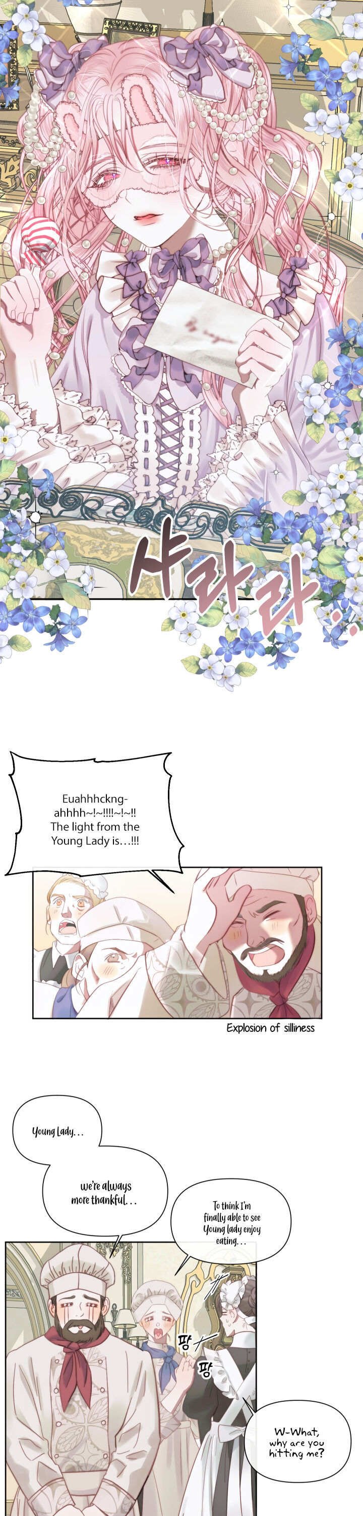 Becoming The Villain’s Family Chapter 16 - Page 27