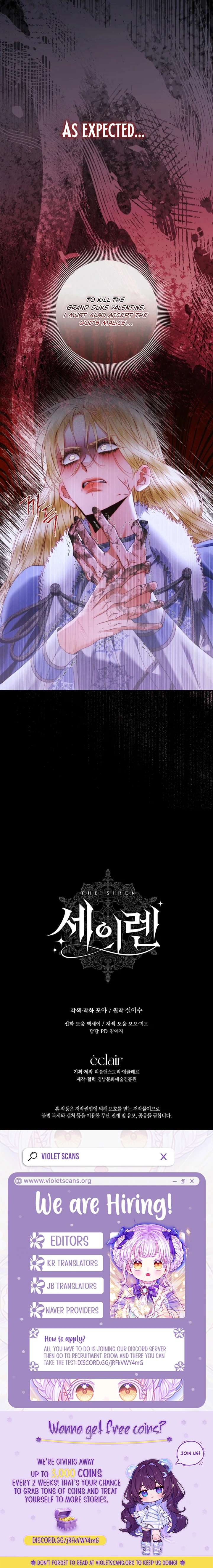 Becoming The Villain’s Family Chapter 160 - Page 12