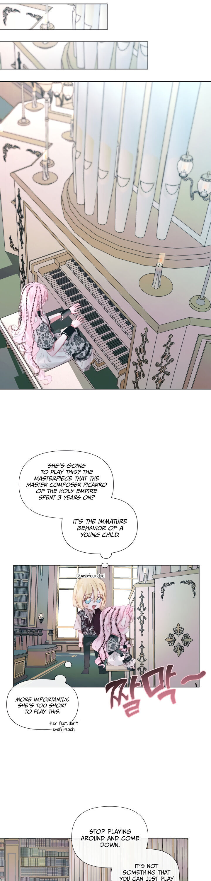 Becoming The Villain’s Family Chapter 18 - Page 18