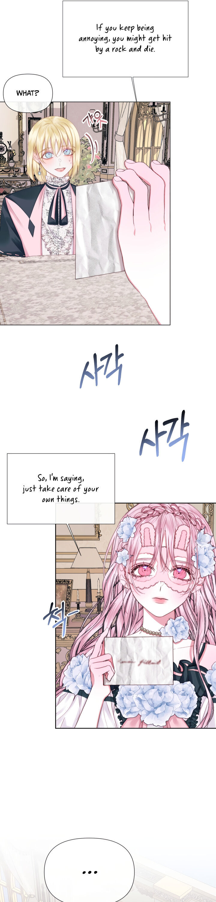 Becoming The Villain’s Family Chapter 19 - Page 17