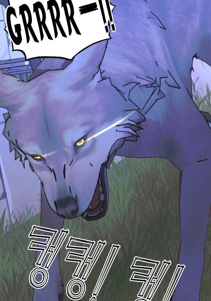 Becoming The Villain’s Family Chapter 26 - Page 54