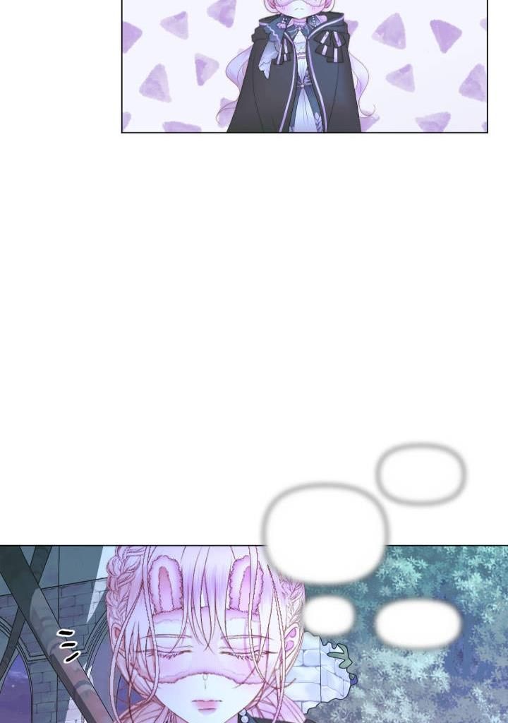 Becoming The Villain’s Family Chapter 26 - Page 57