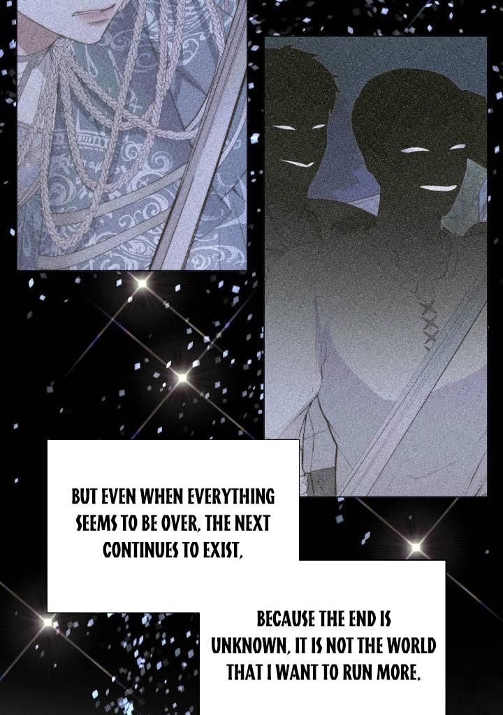 Becoming The Villain’s Family Chapter 26 - Page 75