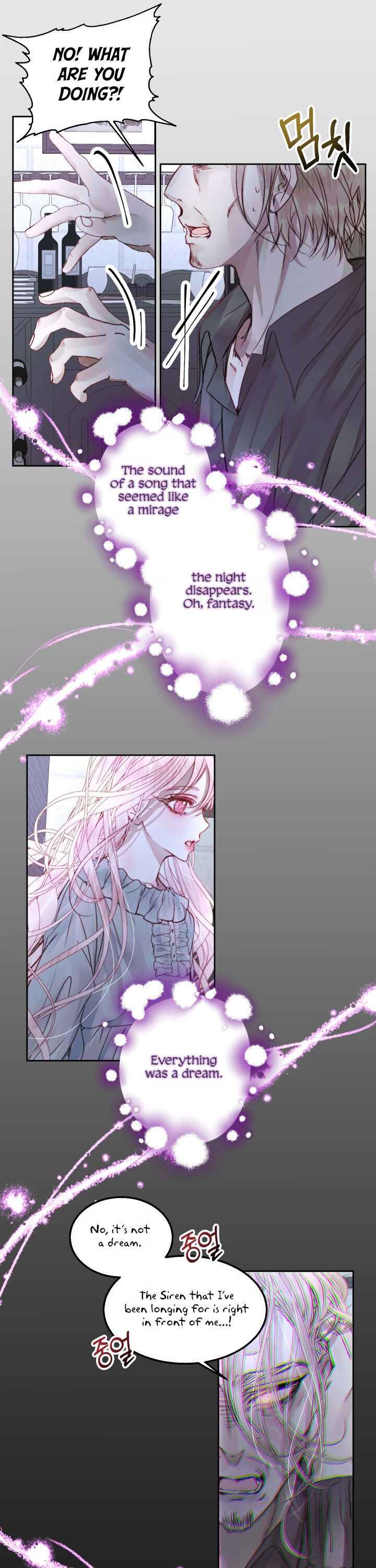 Becoming The Villain’s Family Chapter 3 - Page 7