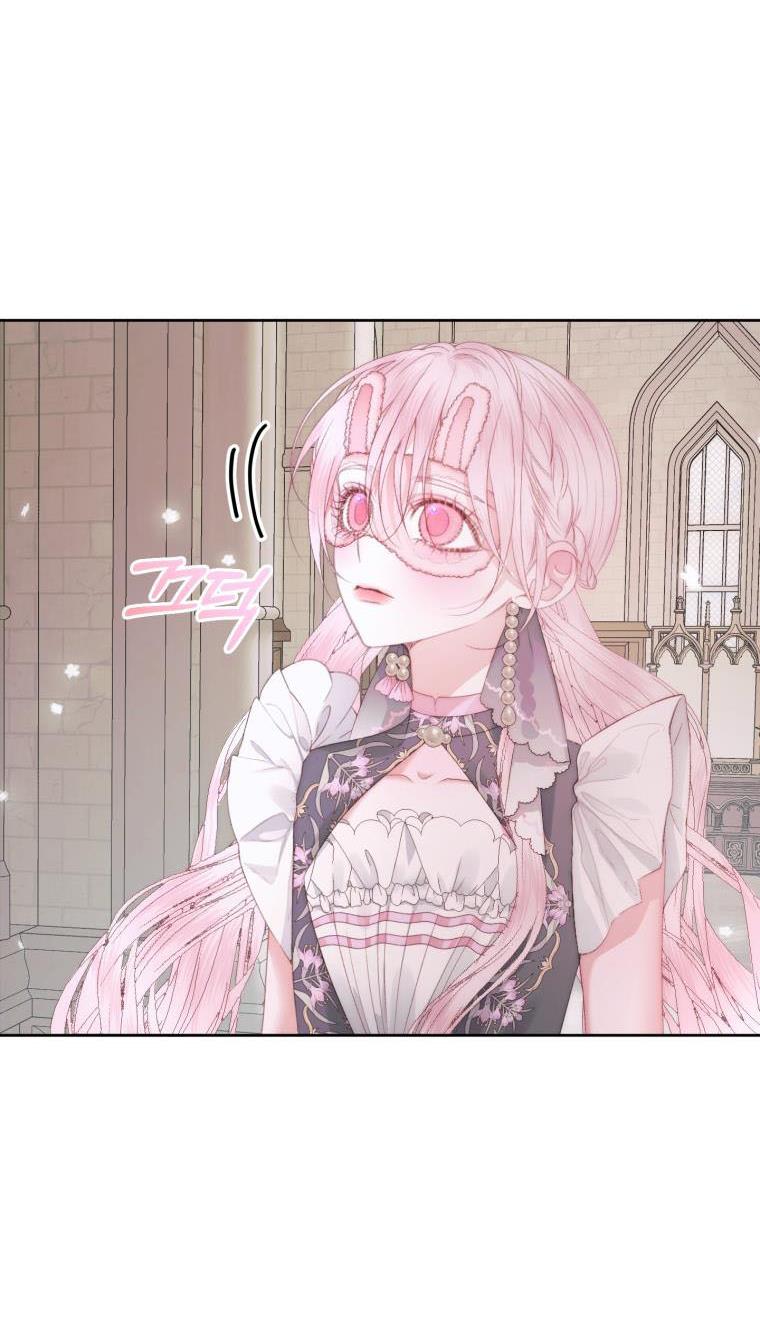 Becoming The Villain’s Family Chapter 31 - Page 12