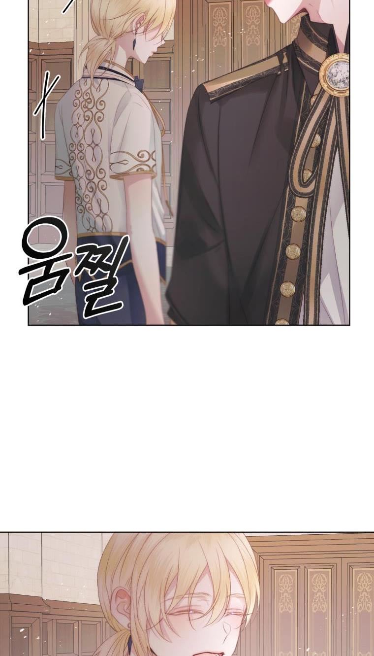 Becoming The Villain’s Family Chapter 31 - Page 21