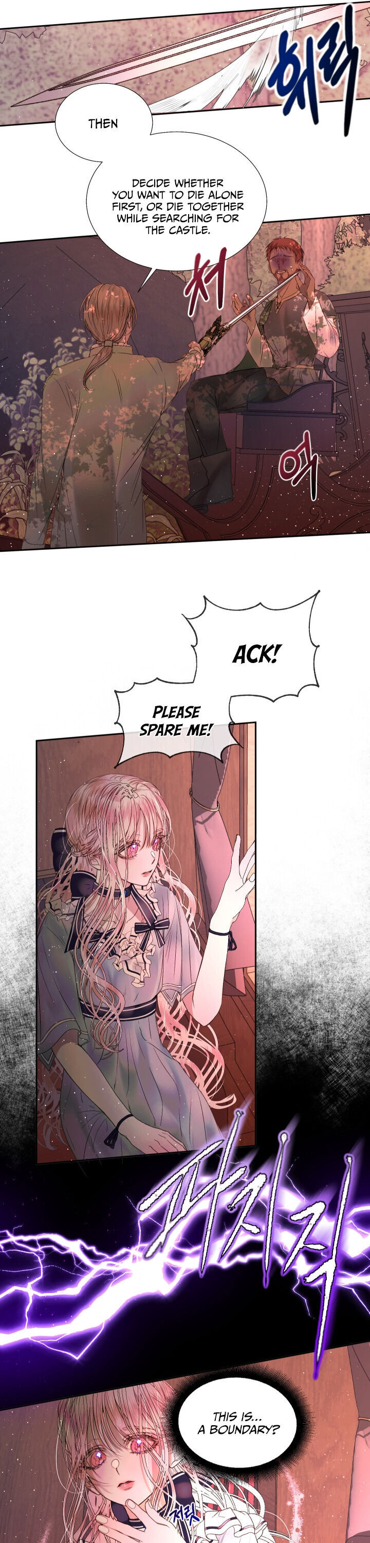 Becoming The Villain’s Family Chapter 4 - Page 16