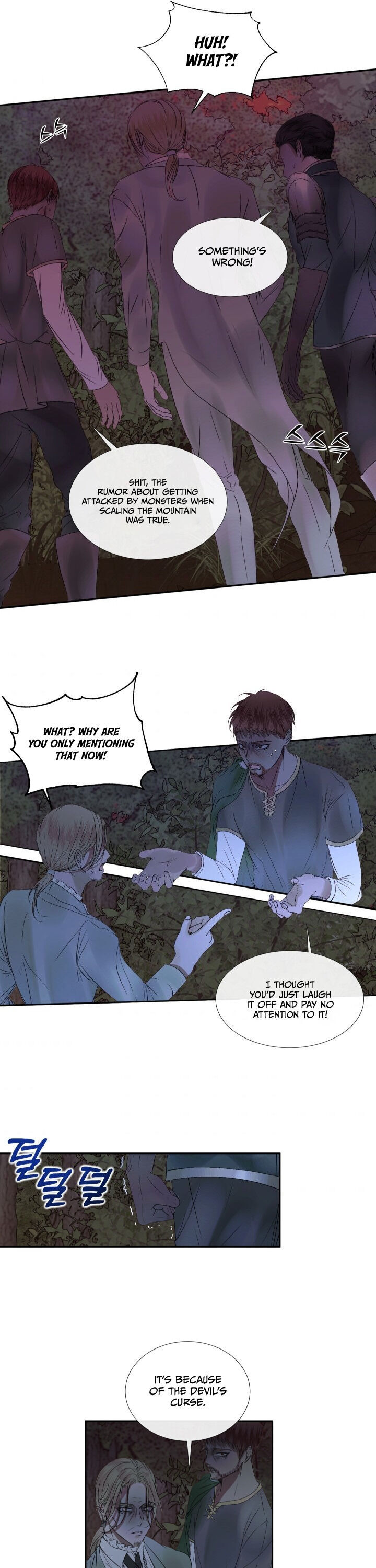 Becoming The Villain’s Family Chapter 4 - Page 18