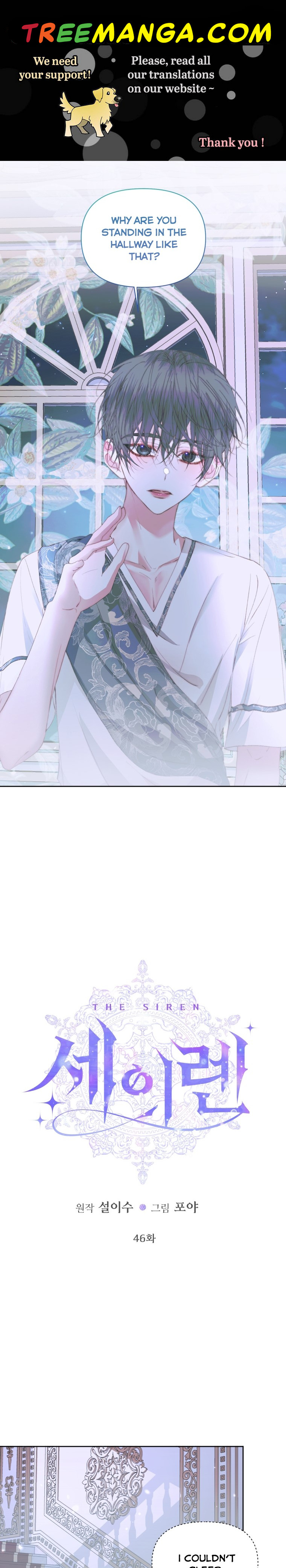 Becoming The Villain’s Family Chapter 46 - Page 1