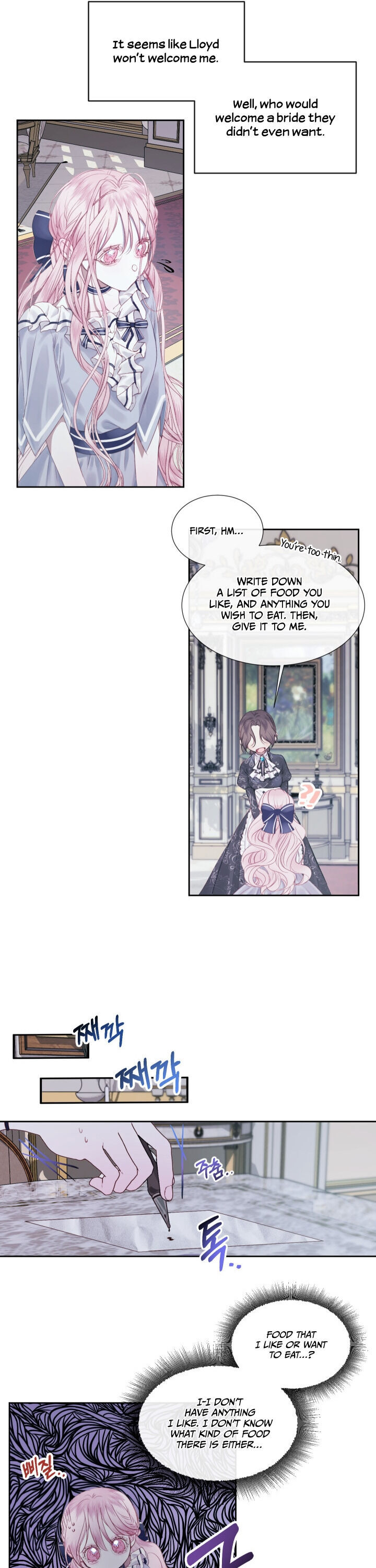 Becoming The Villain’s Family Chapter 6 - Page 13