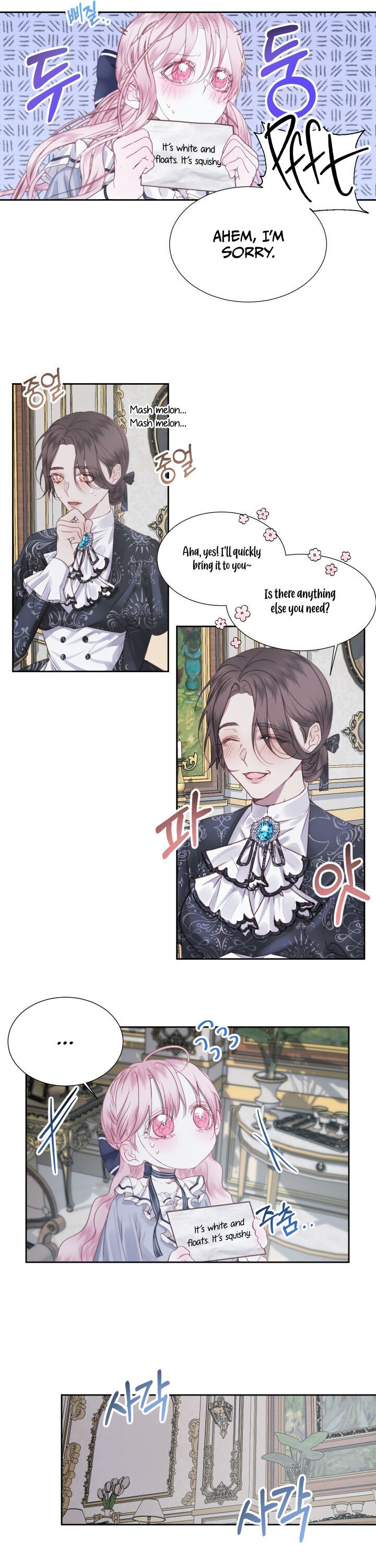 Becoming The Villain’s Family Chapter 6 - Page 15