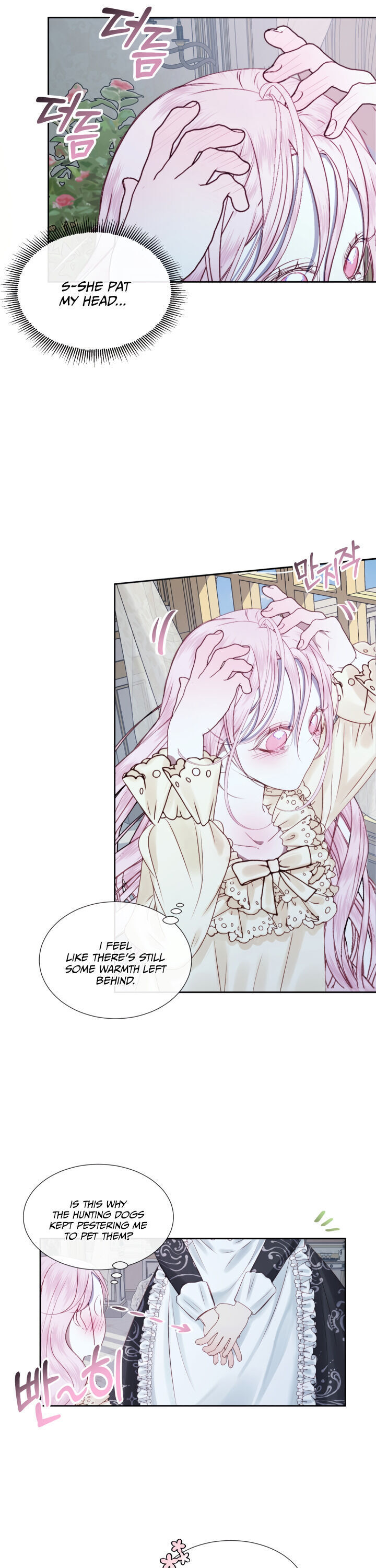 Becoming The Villain’s Family Chapter 7 - Page 7