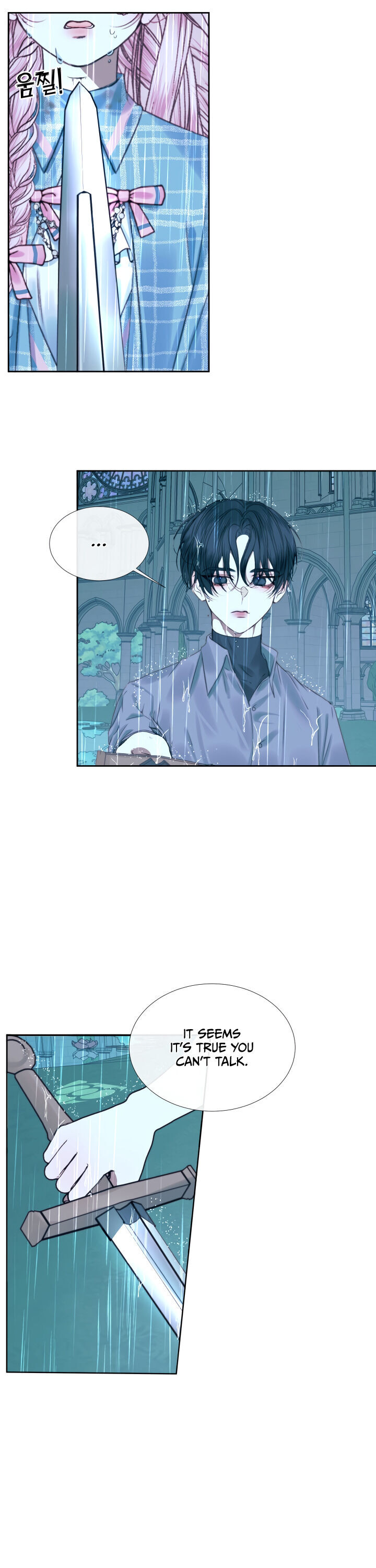 Becoming The Villain’s Family Chapter 8 - Page 12