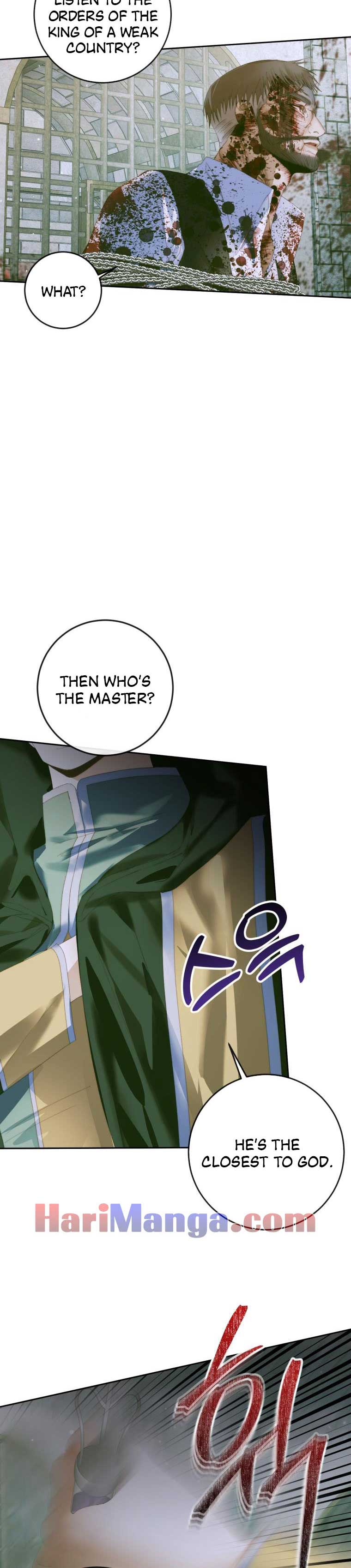 Becoming The Villain’s Family Chapter 87 - Page 7