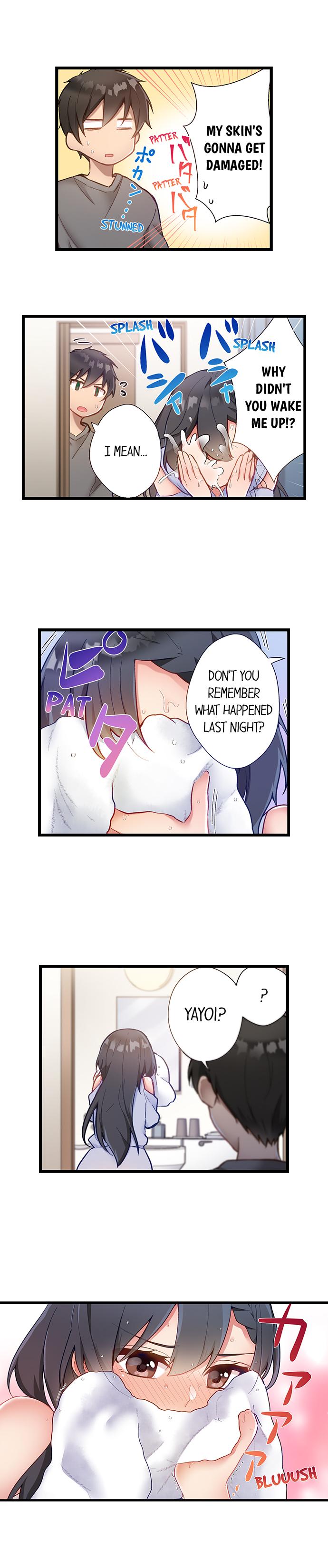 Living in a Fuck Room Chapter 10 - Page 4