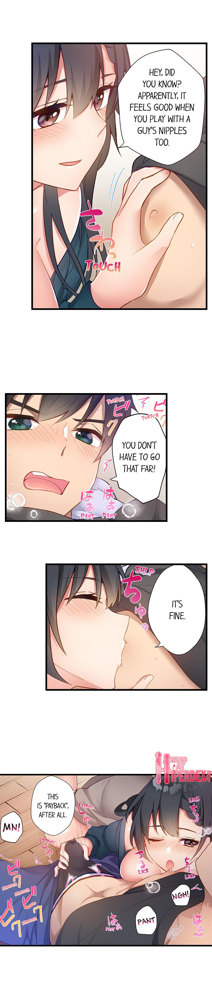 Living in a Fuck Room Chapter 18 - Page 5