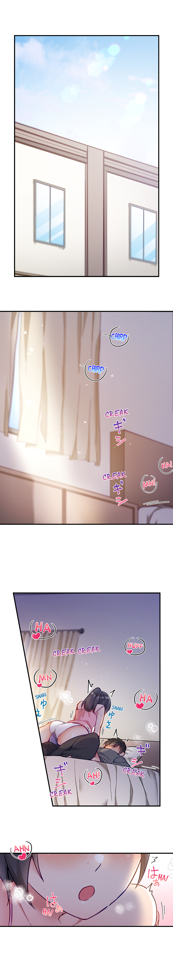 Living in a Fuck Room Chapter 19 - Page 2