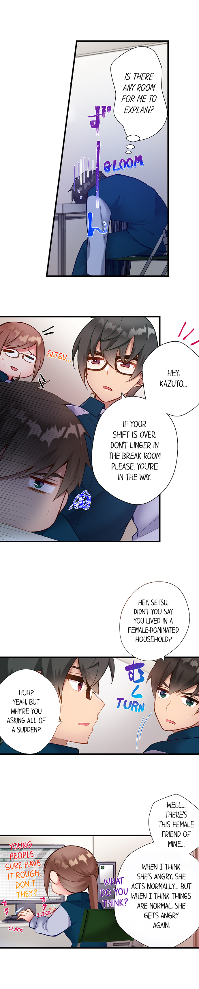 Living in a Fuck Room Chapter 25 - Page 3