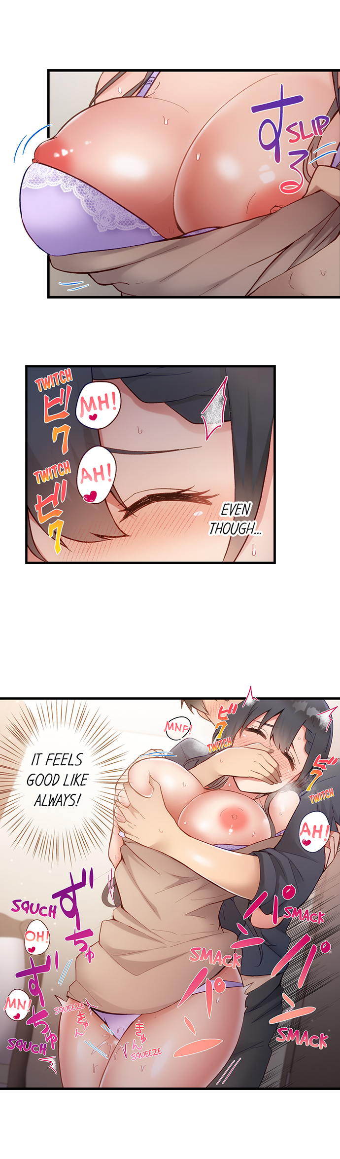 Living in a Fuck Room Chapter 45 - Page 5