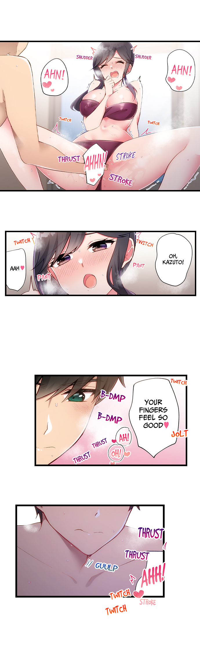 Living in a Fuck Room Chapter 61 - Page 2