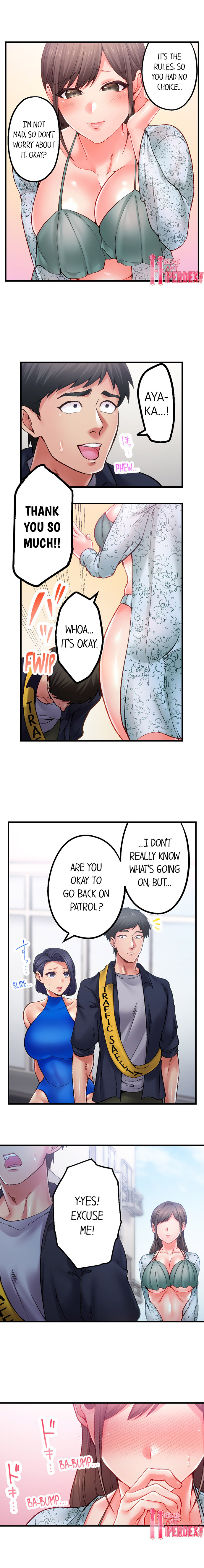 Obey the Dirty Rules of This Neighborhood! Chapter 10 - Page 6