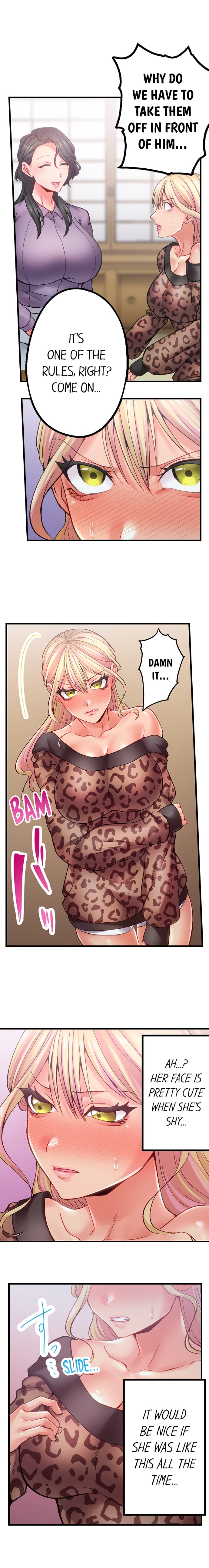 Obey the Dirty Rules of This Neighborhood! Chapter 12 - Page 3