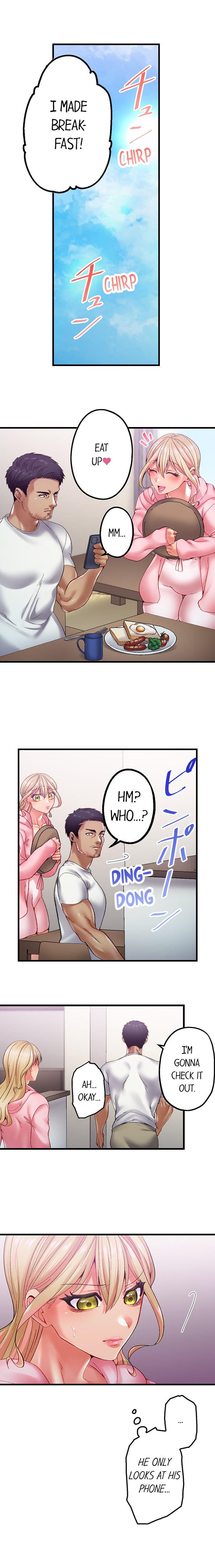 Obey the Dirty Rules of This Neighborhood! Chapter 16 - Page 8