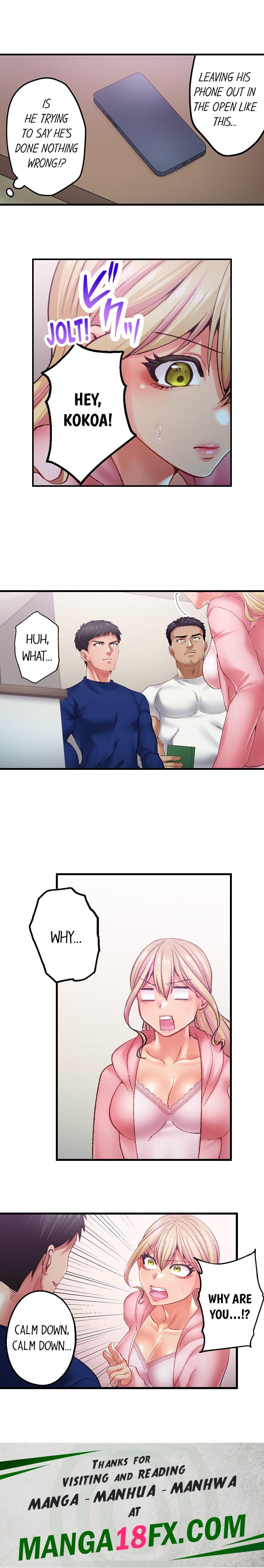 Obey the Dirty Rules of This Neighborhood! Chapter 16 - Page 9