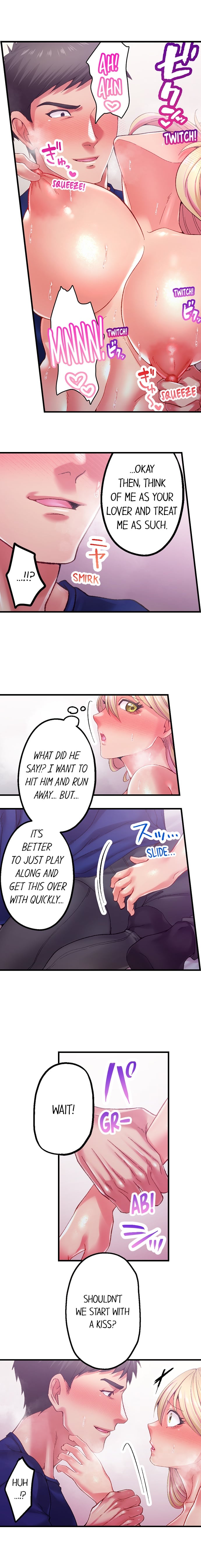 Obey the Dirty Rules of This Neighborhood! Chapter 17 - Page 7