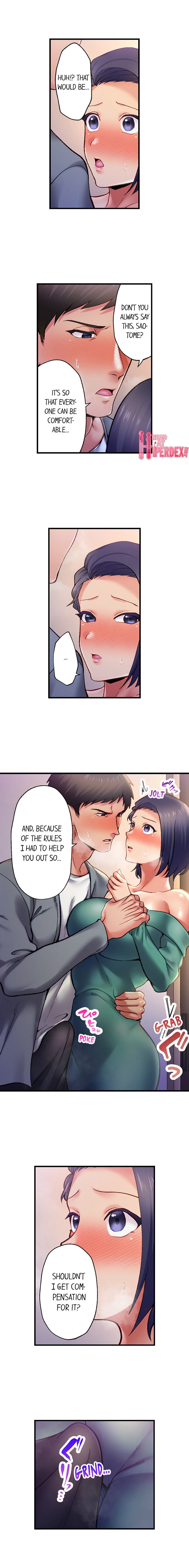 Obey the Dirty Rules of This Neighborhood! Chapter 3 - Page 8