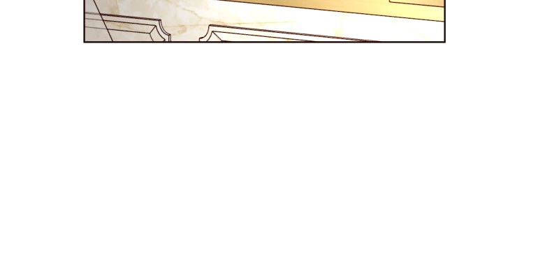 I Am the Villain Chapter 7 - Page 34